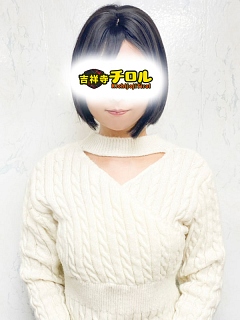 みかさ