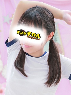 まい
