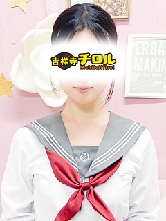 なつ